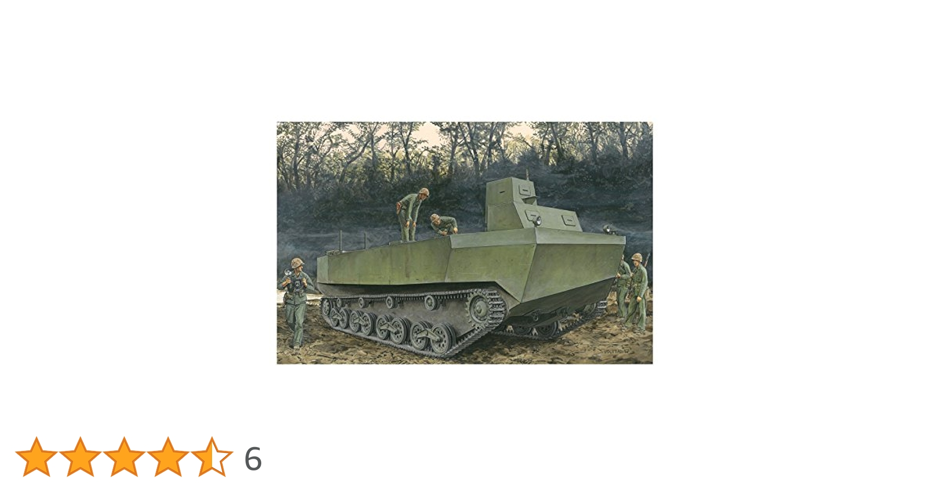 Amazon.co.jp: ドラゴン 1/35 第二次世界大戦 日本帝国海軍 特四